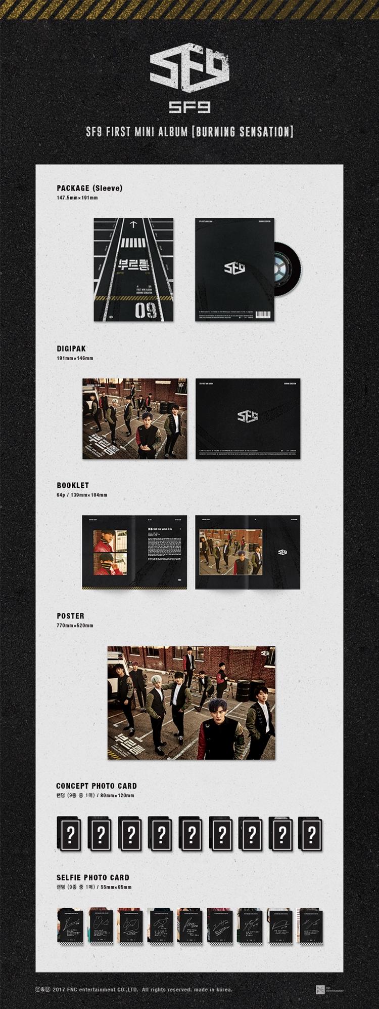 SF9 - 1st Mini / BURNING SENSATION
