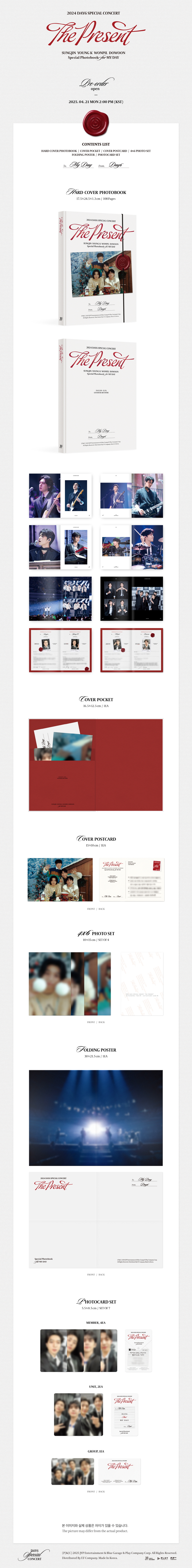DAY6 - 2024 DAY6 SPECIAL CONCERT 'The Present' Photobook