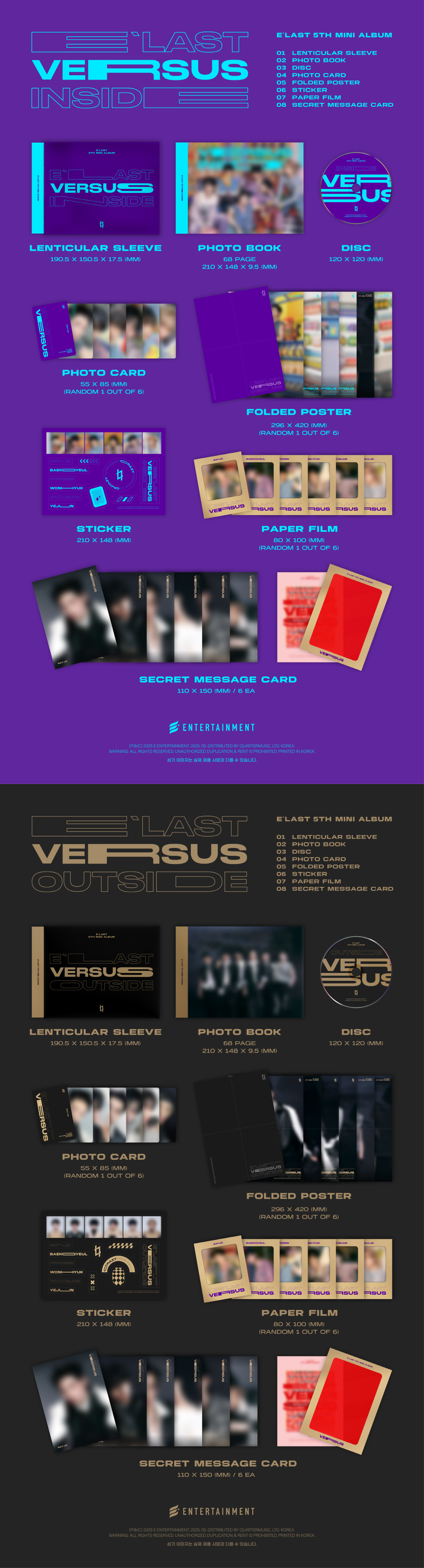 E’LAST - 5th Mini Album [VERSUS] (Random Ver.)