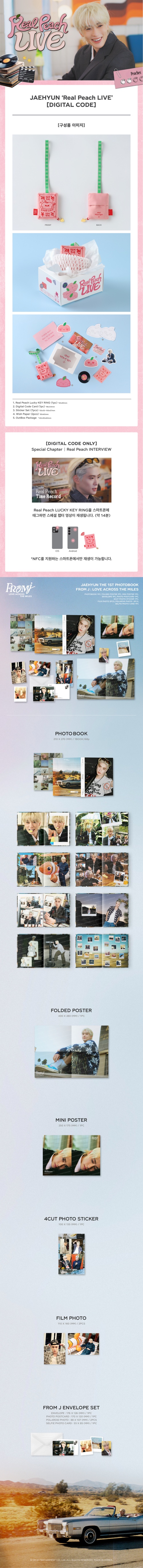 JAEHYUN (NCT) -‘Real Peach LIVE’ [DIGITAL CODE] + FROM J : LOVE ACROSS THE MILES SET + 3 Photocards + Postcard(SM)