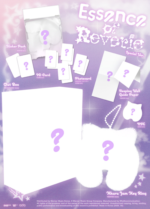 BAEKHYUN - The 5th Mini Album [Essence of Reverie] [Special Edition] (Kkuru Jam)