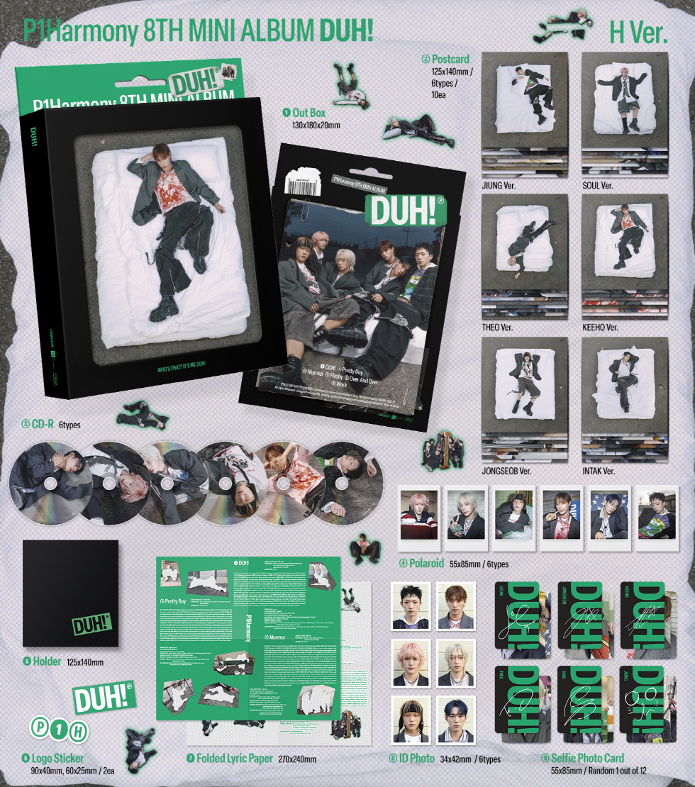 P1Harmony - The 8th Mini Album [DUH!] (H Ver.) (Random Ver.)