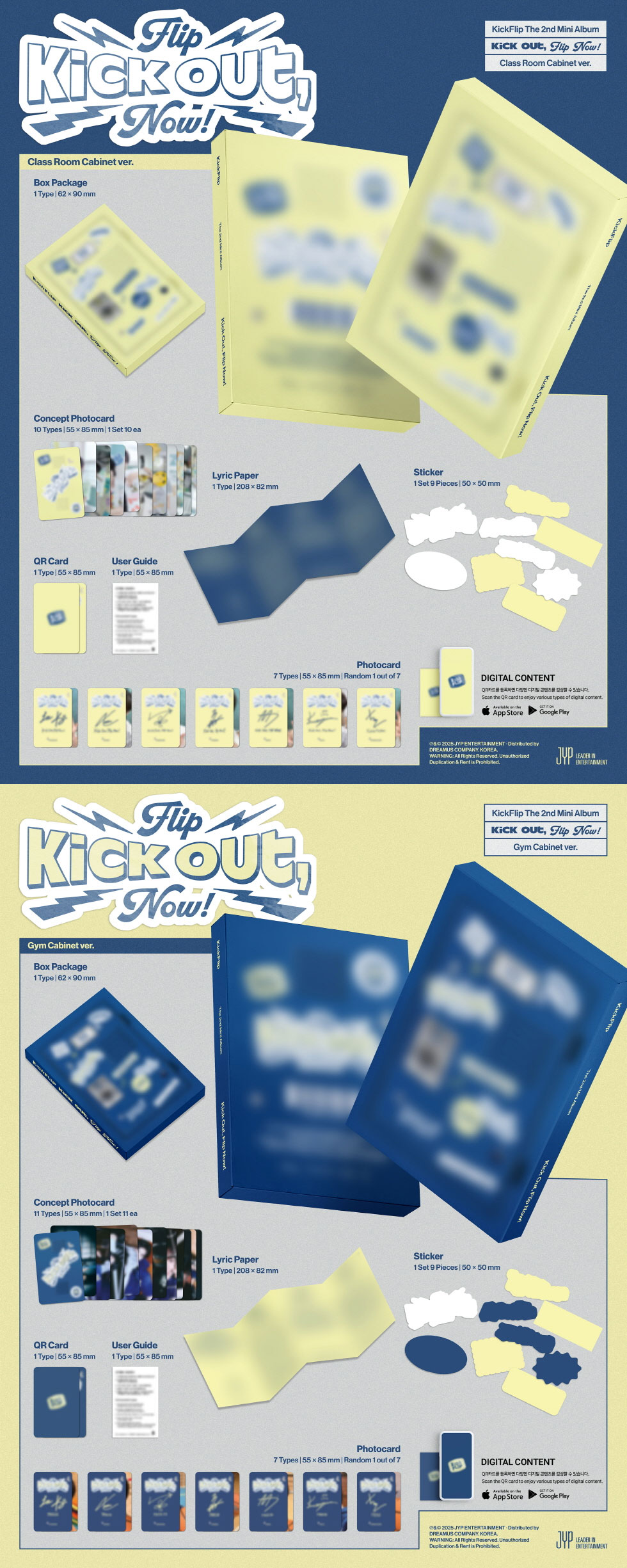 KICKFLIP - 2ND MINI ALBUM [KICK OUT, FLIP NOW!] (PLATFORM)