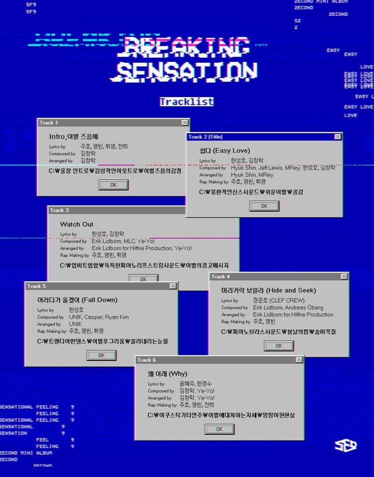 SF9 - 2ND MINI ALBUM / BREAKING SENSATION
