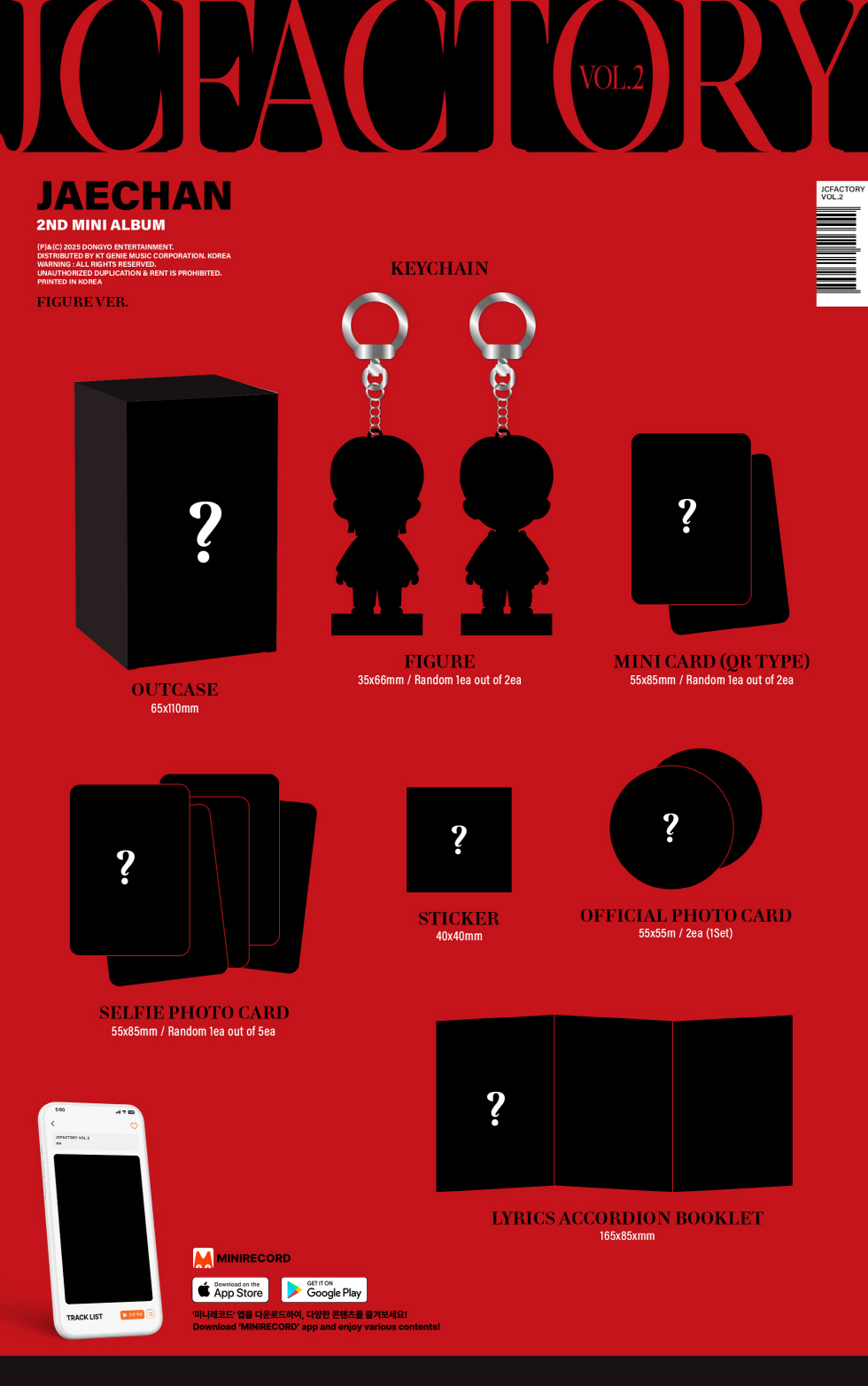 JAECHAN - 2ND MINI ALBUM [JCFACTORY_VOL.2] (FIGURE VER.)