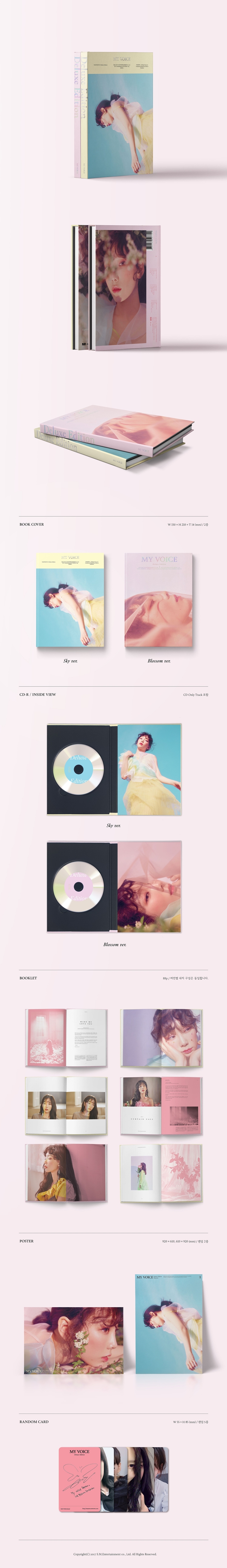 TAEYEON(Girl's Generation) - Vol.1 / MY VOICE (DELUXE EDITION)