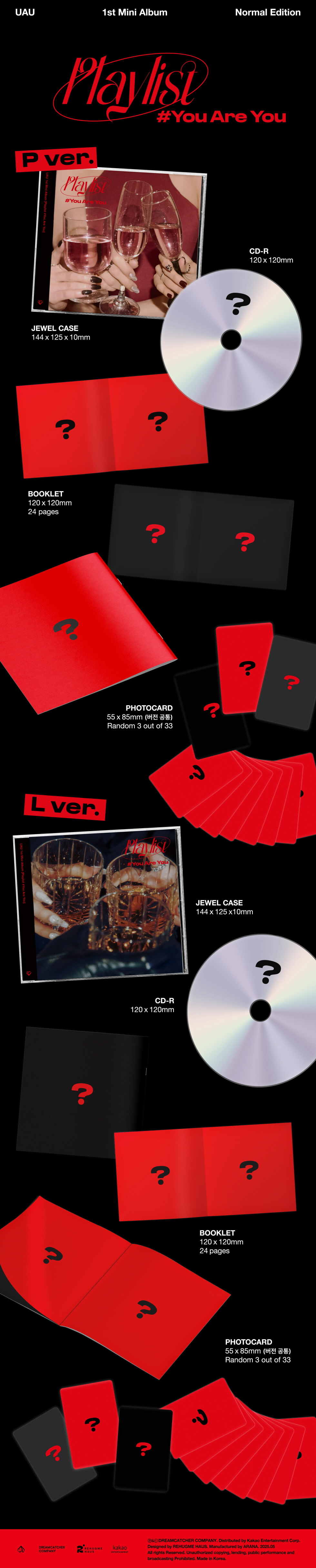 UAU - 1ST MINI ALBUM [Playlist #You Are You] (Random Ver.)