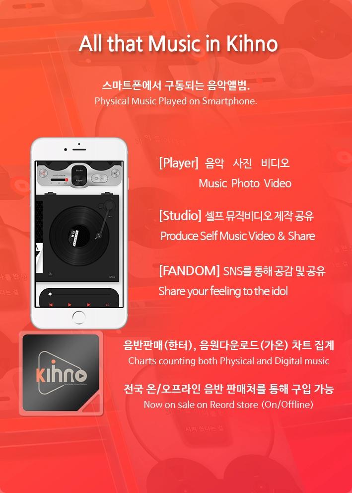 VIXX - 4th Mini/Birth Stone ver./ Khino
