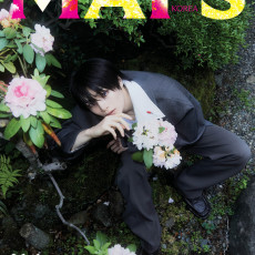 I.N (Stray Kids) - [MAPS KOREA] Vol.194 (B ver)