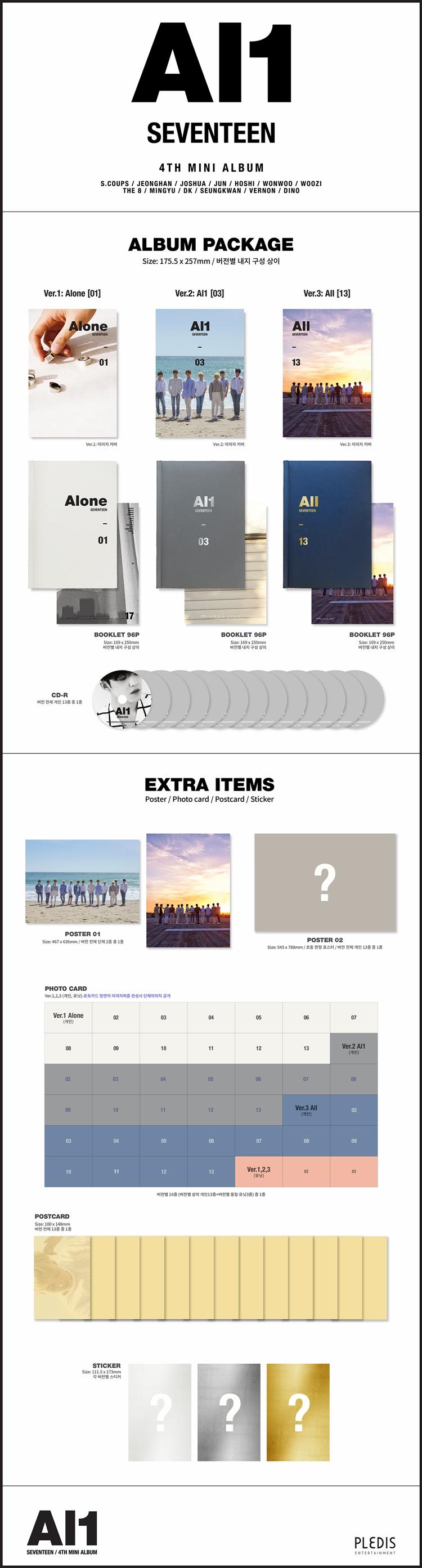 SEVENTEEN - 4th Mini Album [AL1] (Random ver.)