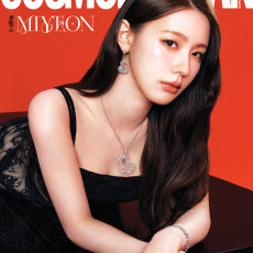 i-dle - JUNE 2025 [COSMOPOLITAN] (A ver)