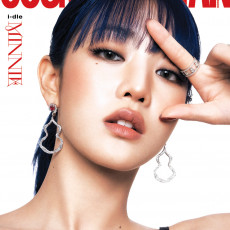 i-dle - JUNE 2025 [COSMOPOLITAN] (B ver)