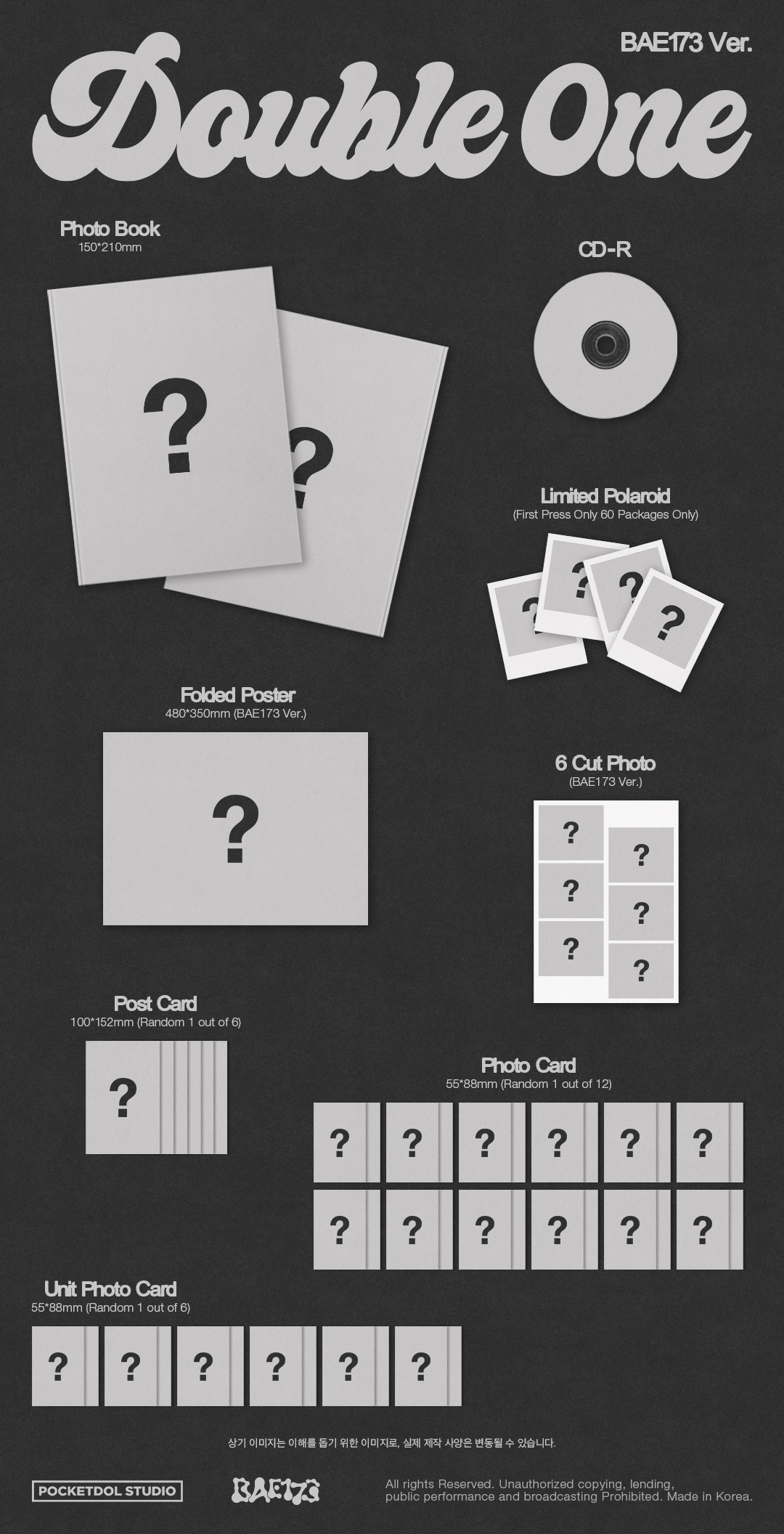 Double 0ne - 1st Mini Album [Xpert] (BAE173 ver.)