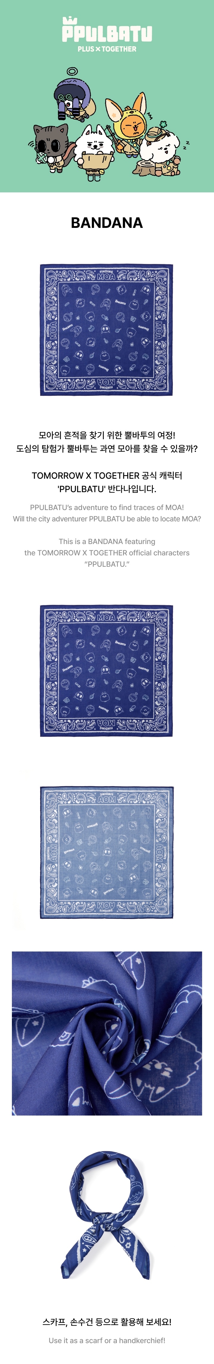 TOMORROW X TOGETHER - PPULBATU <FINDING MOA> : Bandana
