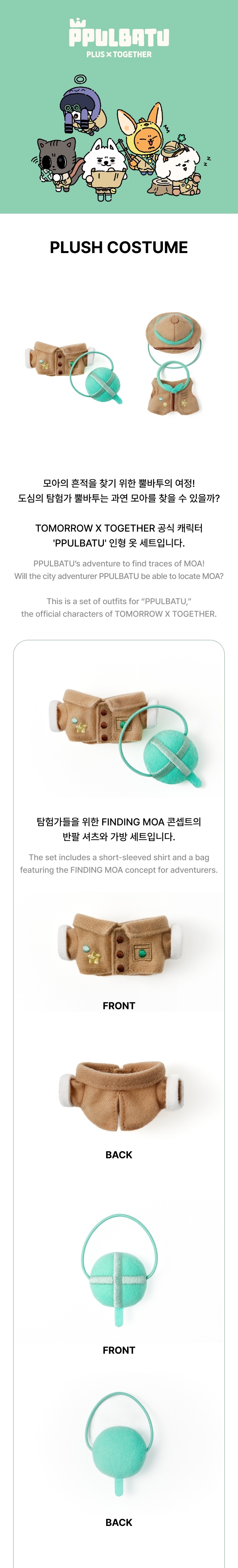TOMORROW X TOGETHER - PPULBATU <FINDING MOA> : Plush Costume (VEST+SCARF+BAG)