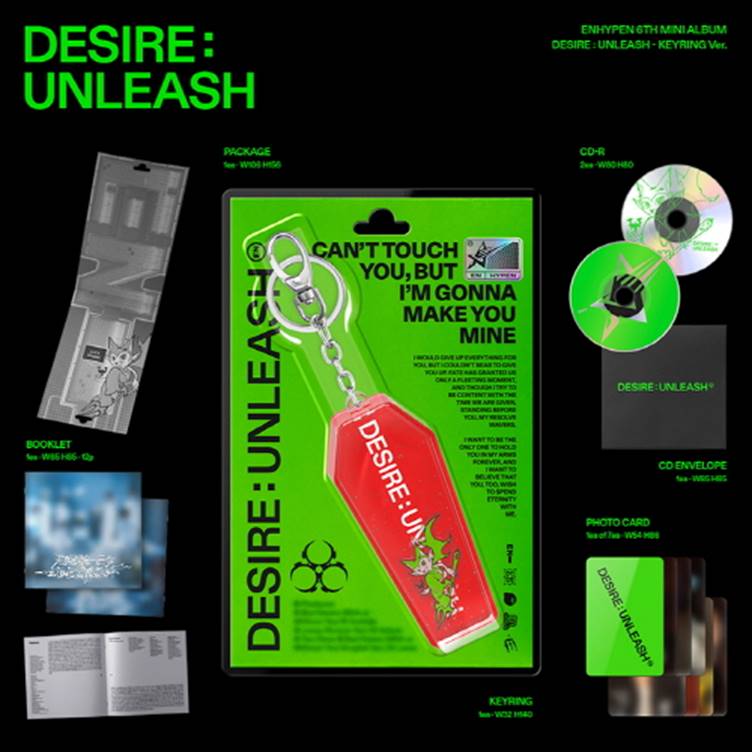ENHYPEN - 6th Mini Album [DESIRE : UNLEASH] (KEYRING Ver.)