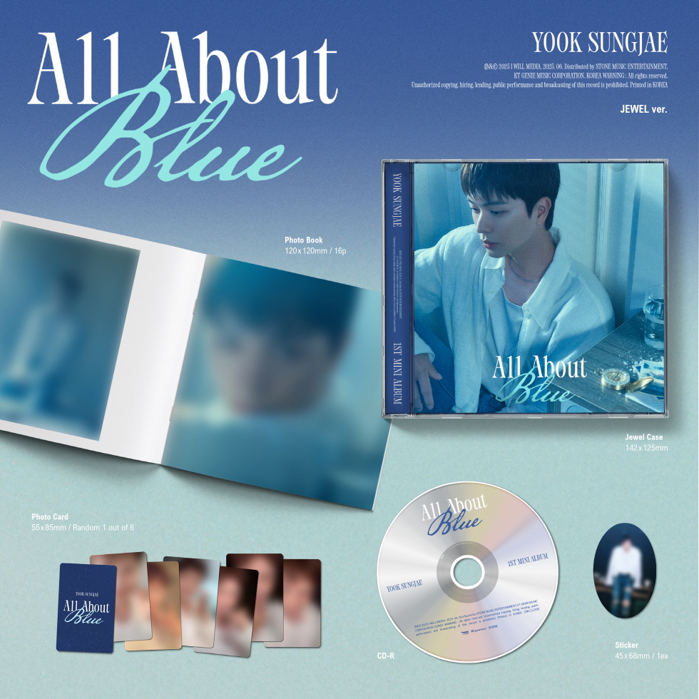 YOOK SUNG JAE - 1st Mini Album [All About Blue] JEWEL Ver.