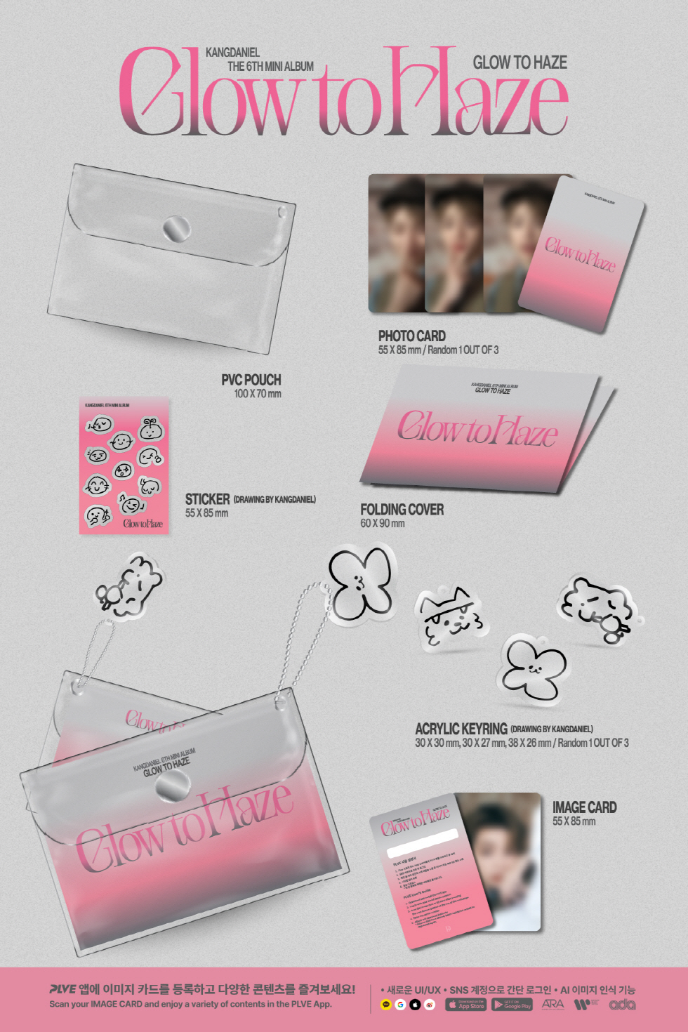 KANG DANIEL - 6TH MINI ALBUM [Glow to Haze] (Random Ver.)