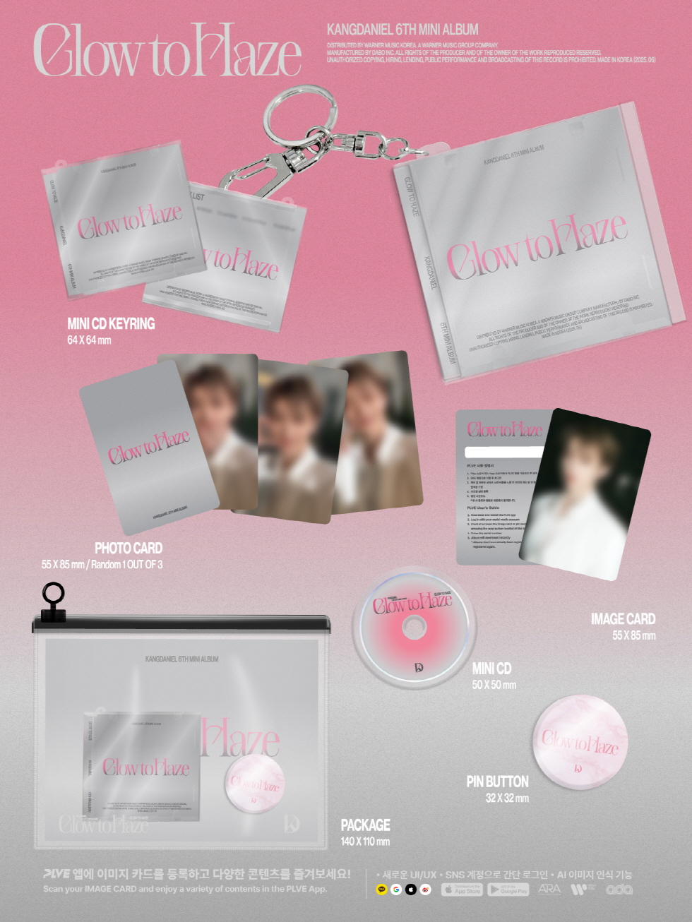 KANG DANIEL - 6TH MINI ALBUM [Glow to Haze] (Random Ver.)