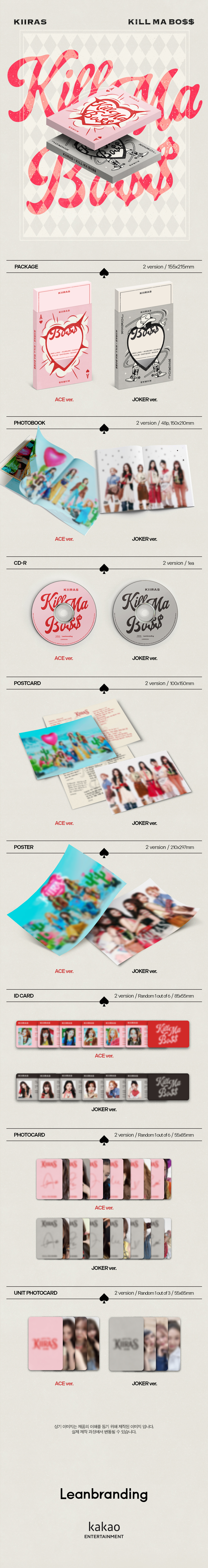 KIIRAS - 1ST MINI ALBUM [KILL MA BO$$] (JOKER ver. / ACE Ver.) (Random Ver.)