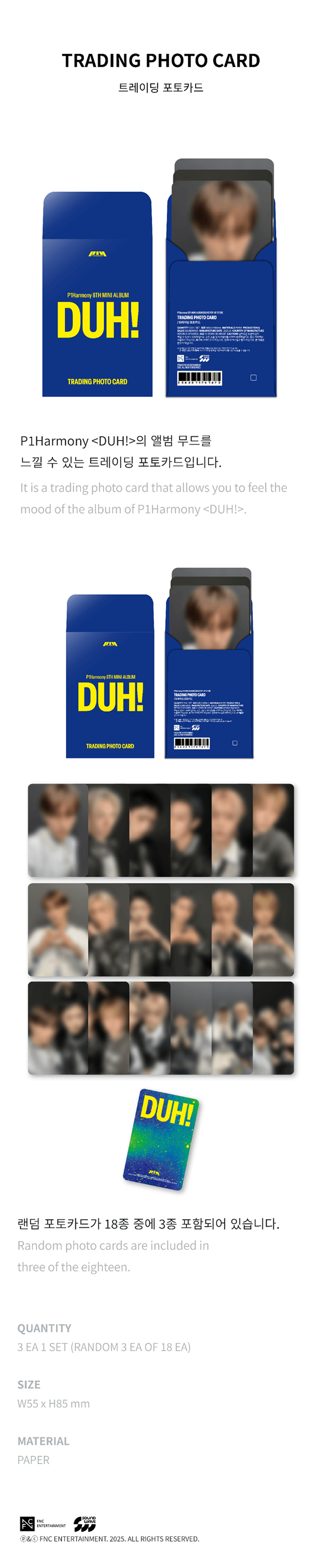 P1Harmony - 8th Mini Album [DUH!] MD : TRADING PHOTO CARD