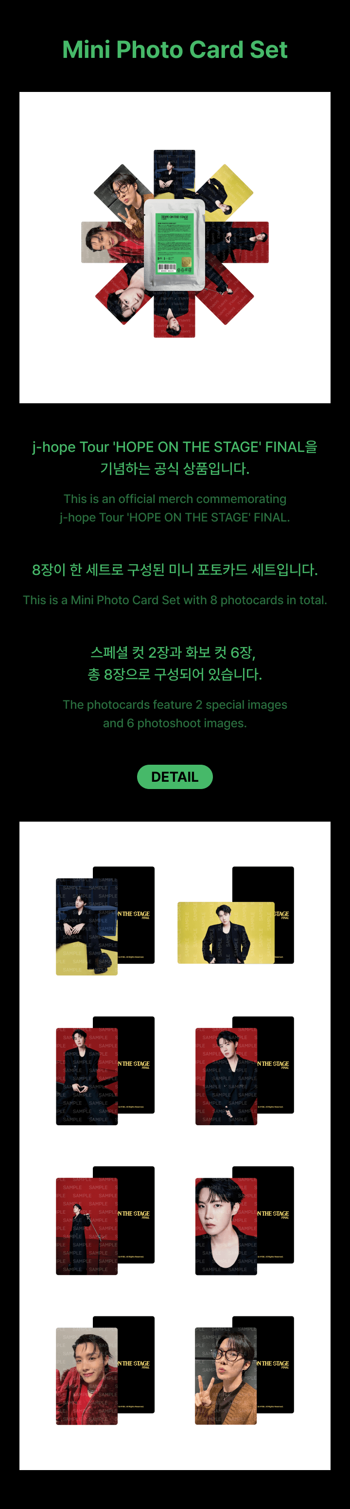 J-HOPE - j-hope Tour 'HOPE ON THE STAGE' FINAL MD : Mini Photo Card Set