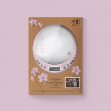 IU - EP [KKOT-GALPI 3] CDP ver.