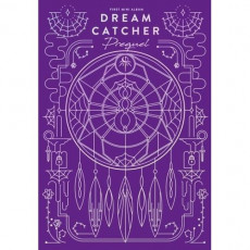 DREAM CATCHER - PREQUEL(AFTER VER.)