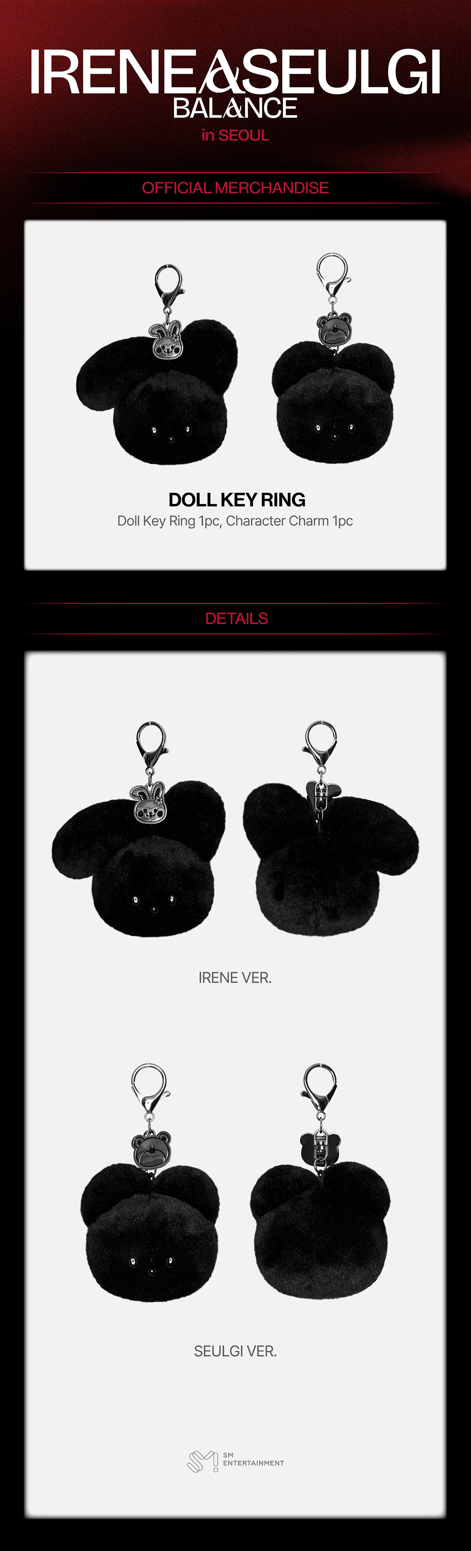 IRENE & SEULGI - 2025 IRENE & SEULGI Concert Tour [BALANCE] MD : DOLL KEY RING SET (IRENE ver)