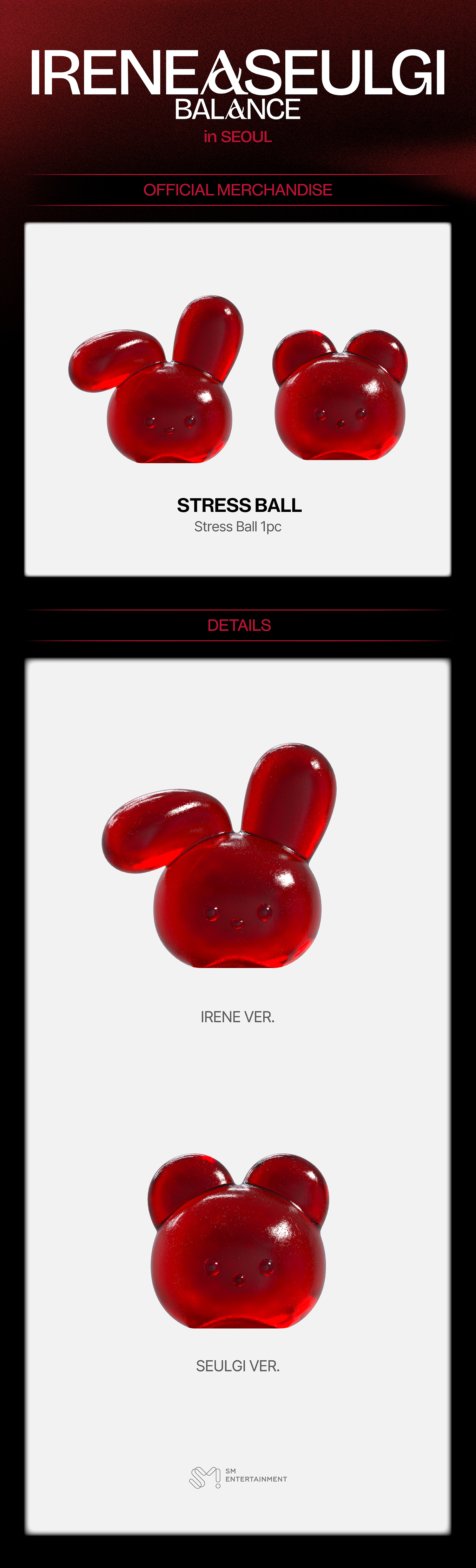 IRENE & SEULGI (Red Velvet) - 2025 IRENE & SEULGI Concert Tour [BALANCE] MD : STRESS BALL SET (SEULGI ver)