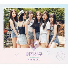 GFRIEND - 5th Mini / PARALLEL[Random VER.]
