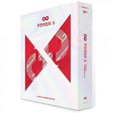 INFINITE - 2017 FANMEETING (3DISC+100P Photobook)