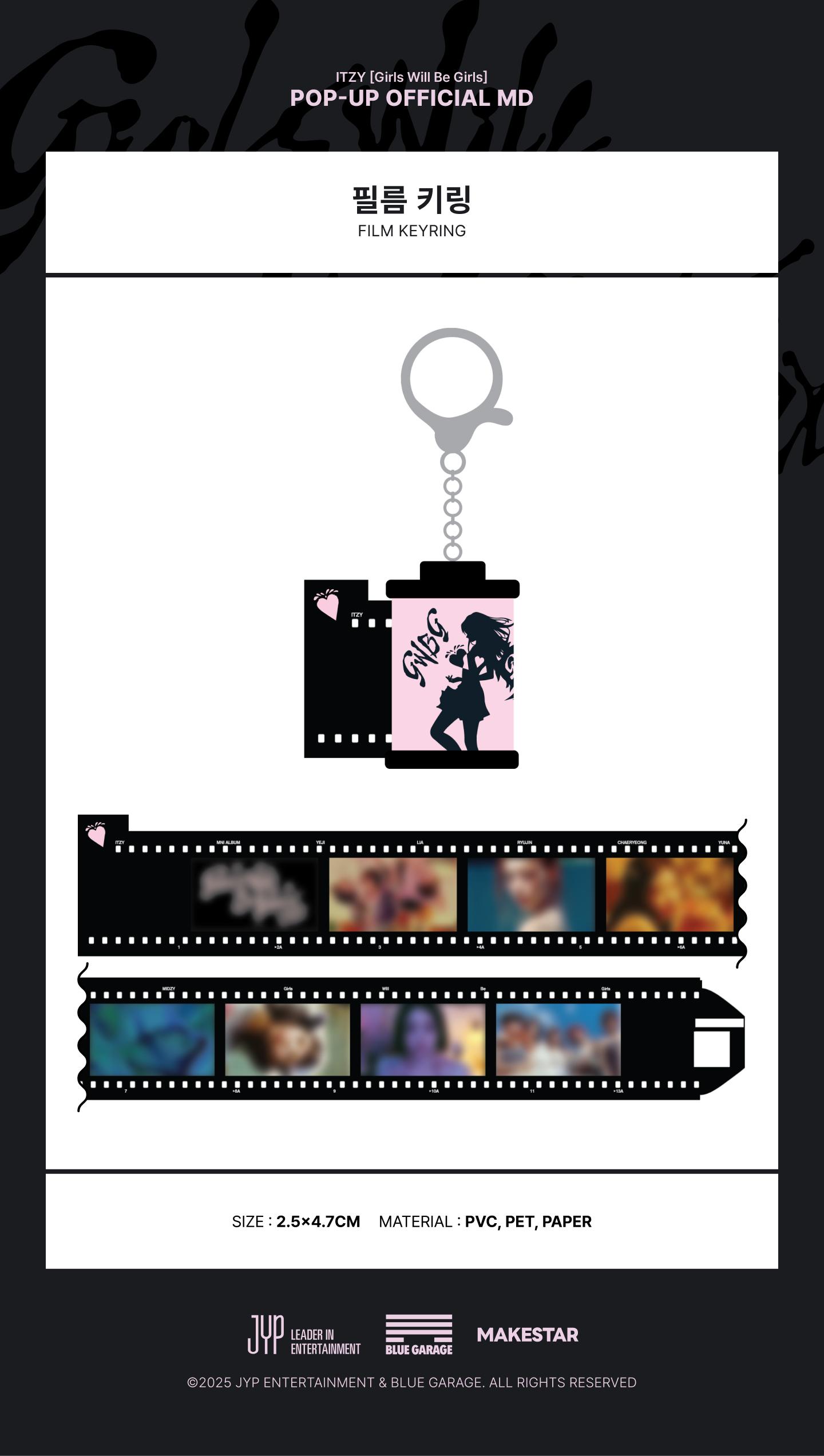 ITZY - [Girls Will Be Girls] FILM KEYRING
