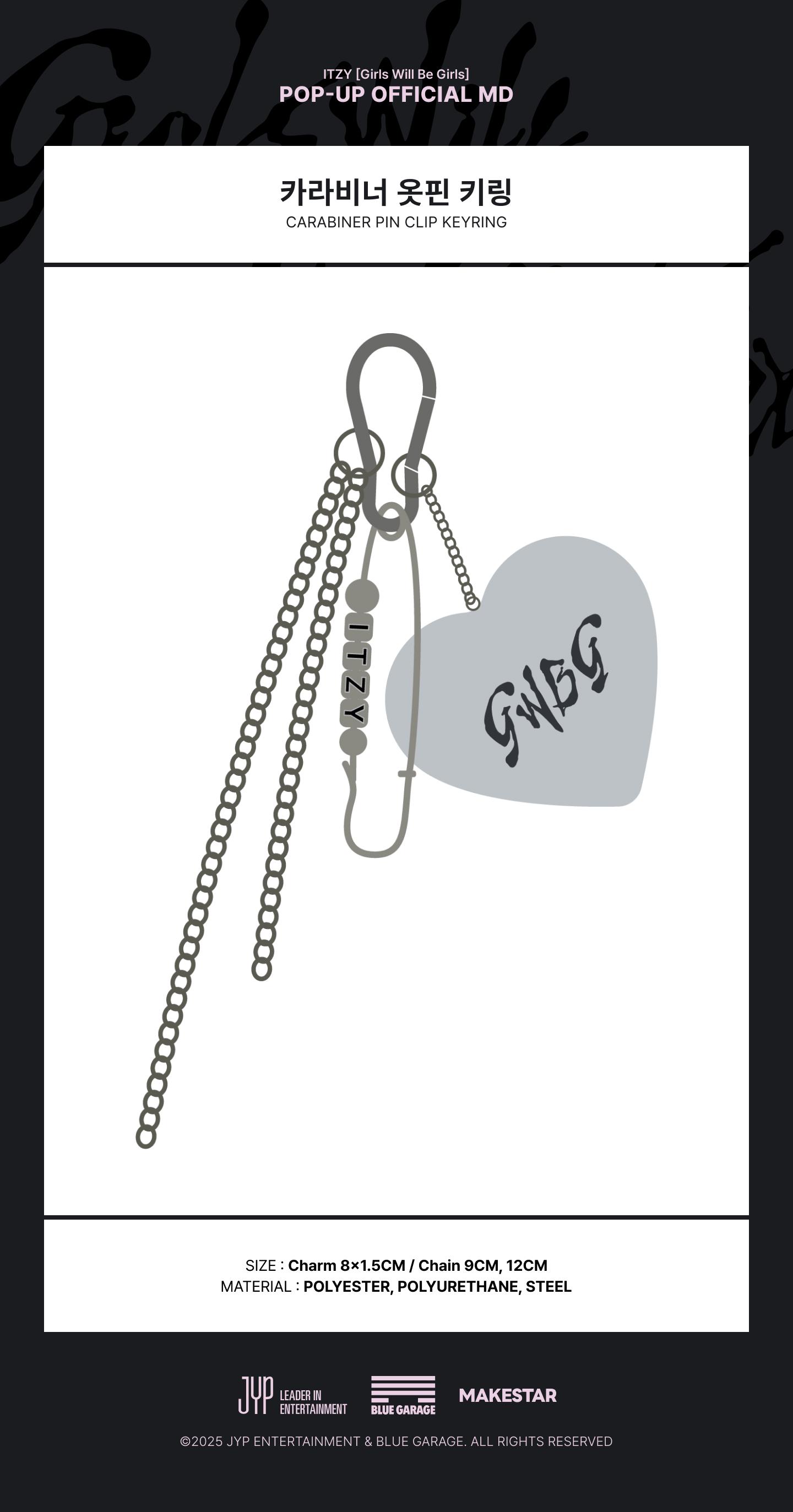ITZY - [Girls Will Be Girls] CARABINER CLIP PIN KEYRING