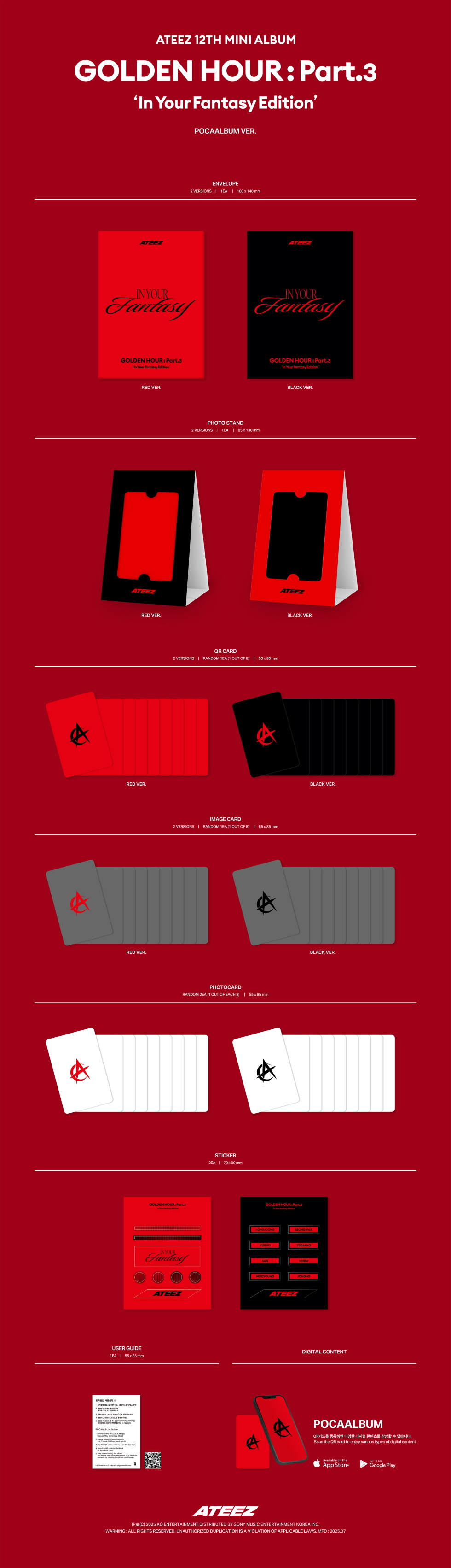 ATEEZ - 12TH MINI ALBUM [GOLDEN HOUR : PART.3 IN YOUR FANTASY EDITION] (POCAALBUM Ver.)(Random Ver.)