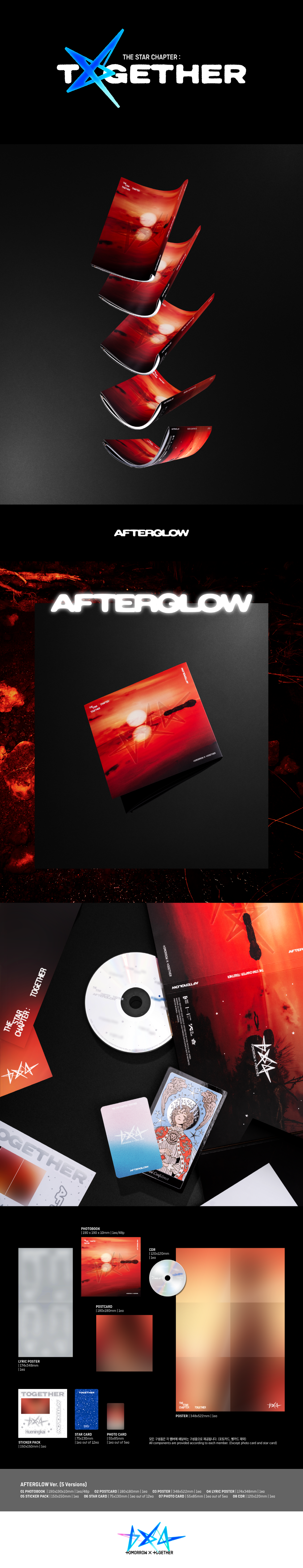 TOMORROW X TOGETHER (TXT) - 4th Full Album [THE STAR CHAPER: TOGETHER] (Afterglow Ver.) (Random Ver.)