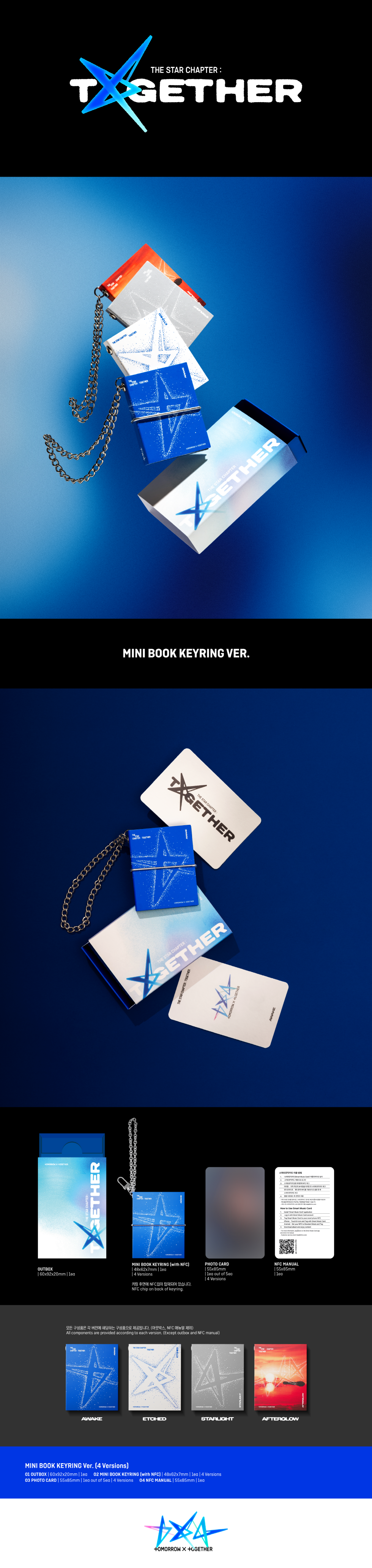 TOMORROW X TOGETHER (TXT) - 4th Full Album [THE STAR CHAPER: TOGETHER] (MINI BOOK KEYRING VER.) (Random Ver.)