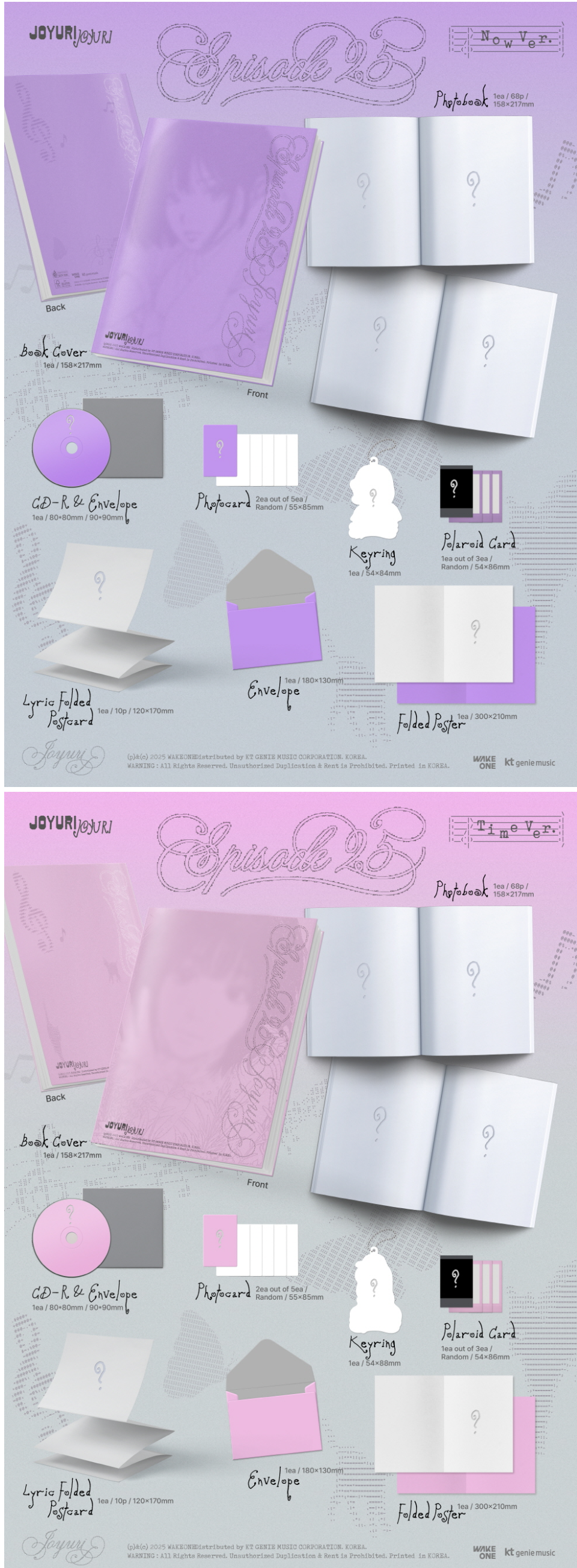 JO YURI - The 3rd Mini Album [Episode 25] (Random Ver.)