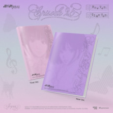 JO YURI - The 3rd Mini Album [Episode 25] (Random Ver.)