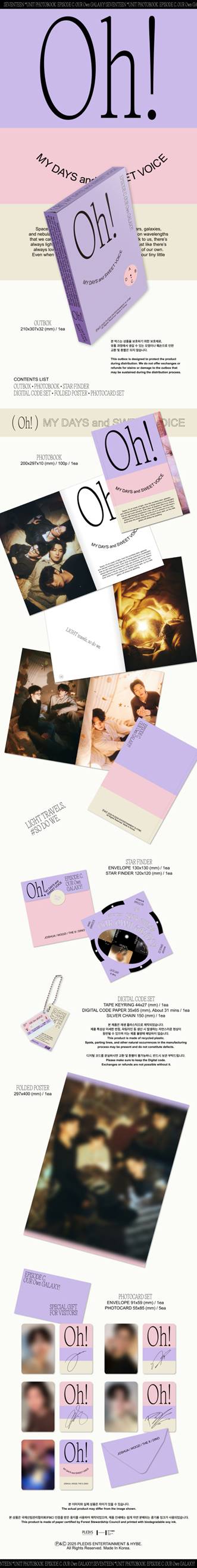SEVENTEEN - UNIT PHOTOBOOK ‘EPISODE C’