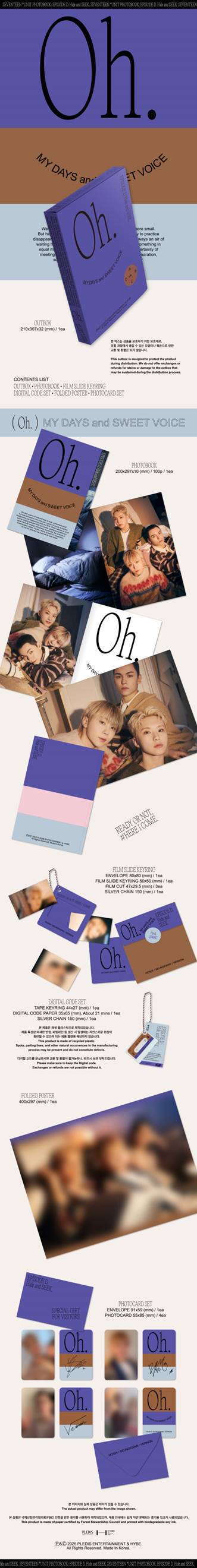 SEVENTEEN - UNIT PHOTOBOOK ‘EPISODE D’