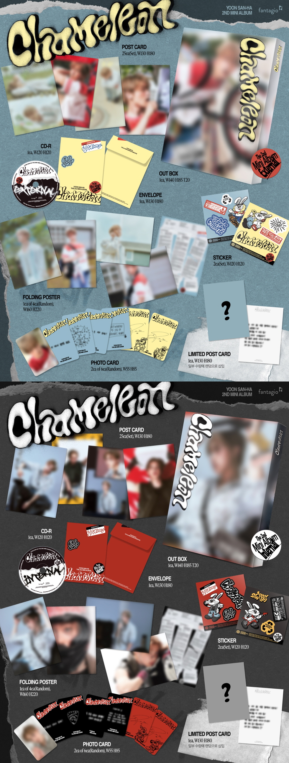 YOON SAN-HA (ASTRO) - 2nd Mini Album [CHAMELEON] (EXTERNAL ver. / INTERNAL ver.) (Random Ver.)