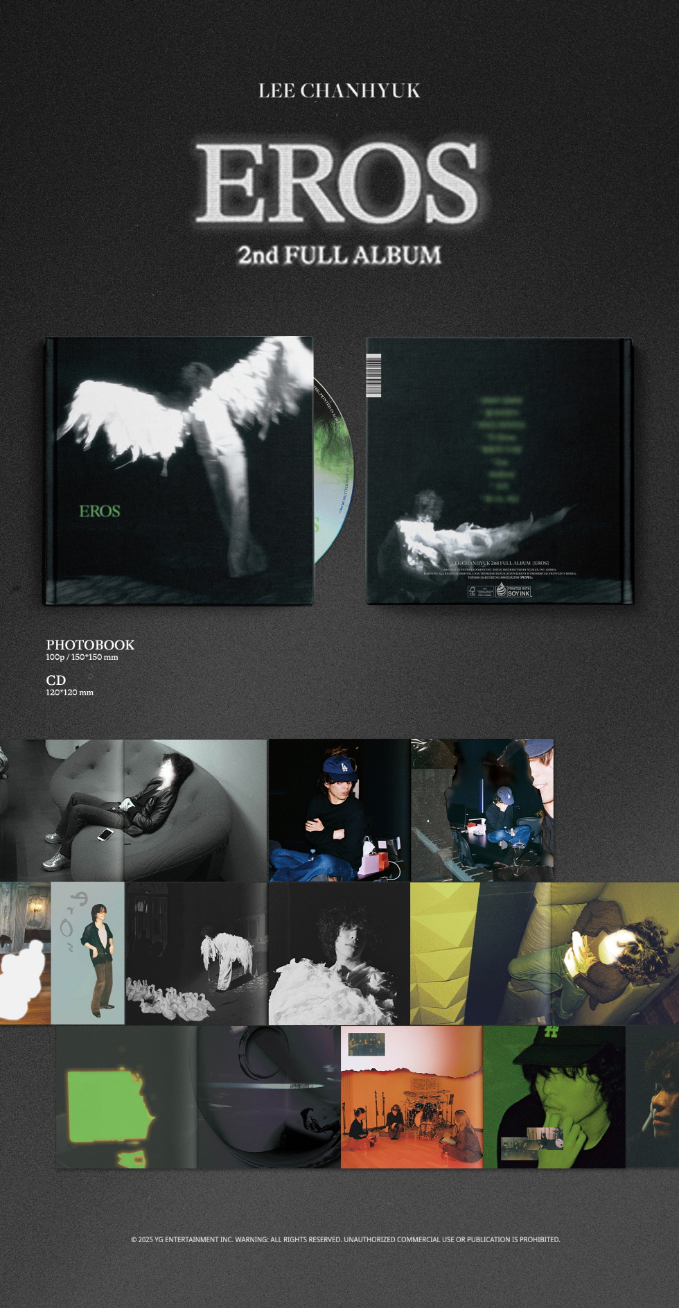 LEE CHANHYUK - 2nd FULL ALBUM [EROS]