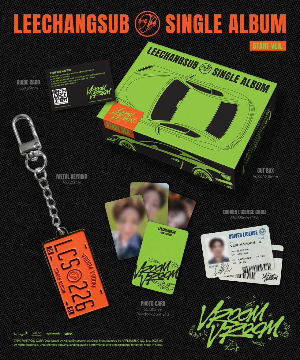 LEE CHANG SUB - SINGLE ALBUM [VROOM VROOM] (Random Ver.) (META)