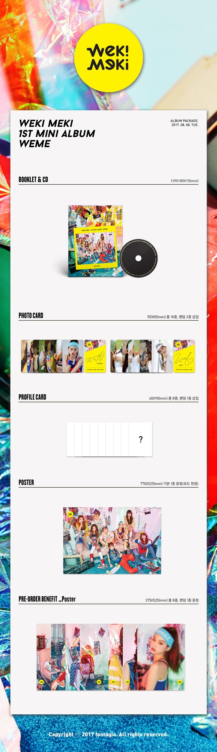 WEKI MEKI - WEME