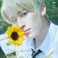 NCT WISH - A-TYPE DICON VOLUME N°29 NCT WISH : MY YOUTH, MY WISH (SION Ver)