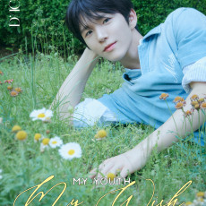 NCT WISH - A-TYPE DICON VOLUME N°29 NCT WISH : MY YOUTH, MY WISH (JAEHEE Ver)