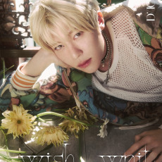 NCT WISH - B-TYPE DICON VOLUME N°29 NCT WISH : TO WISH, TO WAIT (SION Ver)