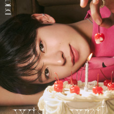 NCT WISH - B-TYPE DICON VOLUME N°29 NCT WISH : TO WISH, TO WAIT (YUSHI Ver)
