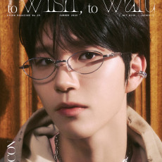 NCT WISH - B-TYPE DICON VOLUME N°29 NCT WISH : TO WISH, TO WAIT (JAEHEE Ver)